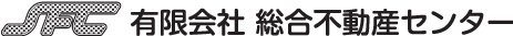 あきる野（秋川・五日市）・福生でのお住まいをお探しなら 有限会社 総合不動産センター